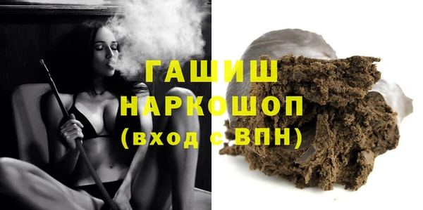 соль ск Алзамай