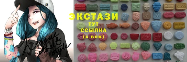 скорость mdpv Алексин
