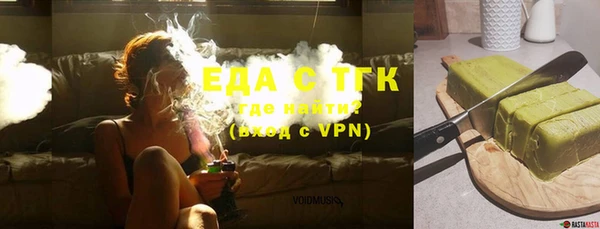 скорость mdpv Алексин