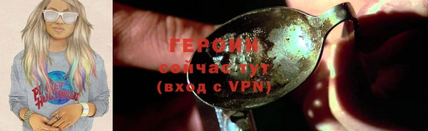 соль ск Алзамай