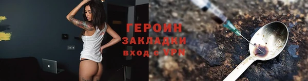скорость mdpv Алексин