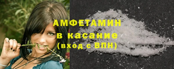 скорость mdpv Алексин