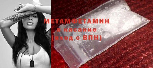 скорость mdpv Алексин