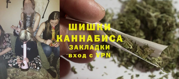 MDMA Premium VHQ Алексеевка