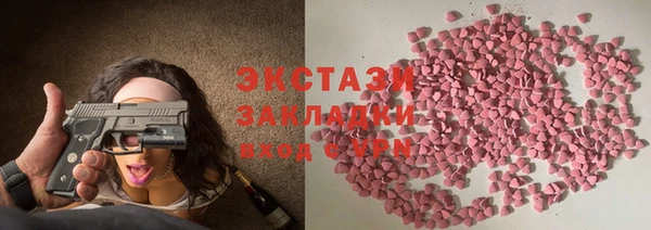 соль ск Алзамай